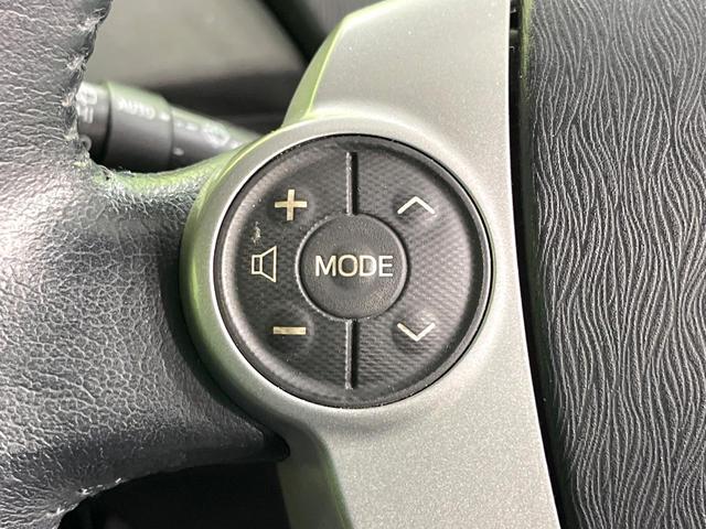 プリウス Ｇ　ＳＤナビ　バックカメラ　ＥＴＣ　Ｂｌｕｅｔｏｏｔｈ　フルセグ　ドラレコ　パワーシート　スマートキー　ＨＩＤヘッドライト　クルコン　１５インチアルミホイール　ステアリングスイッチ　オートライト（41枚目）