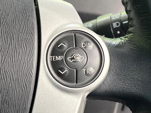 プリウス Ｇ　ＳＤナビ　バックカメラ　ＥＴＣ　Ｂｌｕｅｔｏｏｔｈ　フルセグ　ドラレコ　パワーシート　スマートキー　ＨＩＤヘッドライト　クルコン　１５インチアルミホイール　ステアリングスイッチ　オートライト（42枚目）