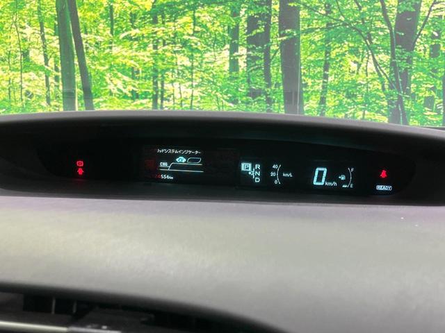 プリウス Ｇ　ＳＤナビ　バックカメラ　ＥＴＣ　Ｂｌｕｅｔｏｏｔｈ　フルセグ　ドラレコ　パワーシート　スマートキー　ＨＩＤヘッドライト　クルコン　１５インチアルミホイール　ステアリングスイッチ　オートライト（43枚目）