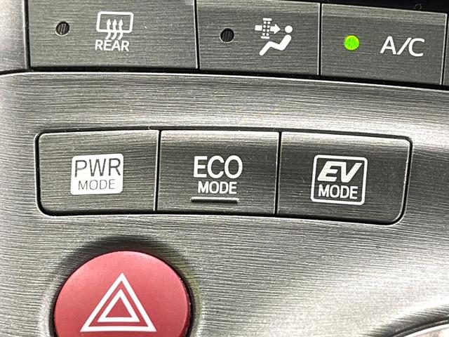 プリウス Ｇ　ＳＤナビ　バックカメラ　ＥＴＣ　Ｂｌｕｅｔｏｏｔｈ　フルセグ　ドラレコ　パワーシート　スマートキー　ＨＩＤヘッドライト　クルコン　１５インチアルミホイール　ステアリングスイッチ　オートライト（51枚目）