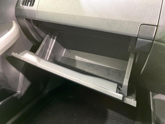 プリウス Ｇ　ＳＤナビ　バックカメラ　ＥＴＣ　Ｂｌｕｅｔｏｏｔｈ　フルセグ　ドラレコ　パワーシート　スマートキー　ＨＩＤヘッドライト　クルコン　１５インチアルミホイール　ステアリングスイッチ　オートライト（54枚目）