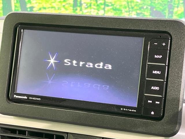 ムーヴキャンバス ストライプスＧ　禁煙車　ＳＤナビ　両側電動スライドドア　全周囲カメラ　衝突軽減装置　Ｂｌｕｅｔｏｏｔｈ　フルセグ　コーナーセンサー　シートヒーター　スマートキー　ＬＥＤヘッド　オートマチックハイビーム　オートライト（3枚目）