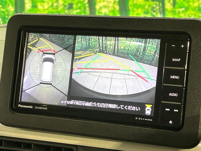 ムーヴキャンバス ストライプスＧ　禁煙車　ＳＤナビ　両側電動スライドドア　全周囲カメラ　衝突軽減装置　Ｂｌｕｅｔｏｏｔｈ　フルセグ　コーナーセンサー　シートヒーター　スマートキー　ＬＥＤヘッド　オートマチックハイビーム　オートライト（4枚目）