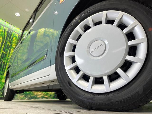 ムーヴキャンバス ストライプスＧ　禁煙車　ＳＤナビ　両側電動スライドドア　全周囲カメラ　衝突軽減装置　Ｂｌｕｅｔｏｏｔｈ　フルセグ　コーナーセンサー　シートヒーター　スマートキー　ＬＥＤヘッド　オートマチックハイビーム　オートライト（13枚目）
