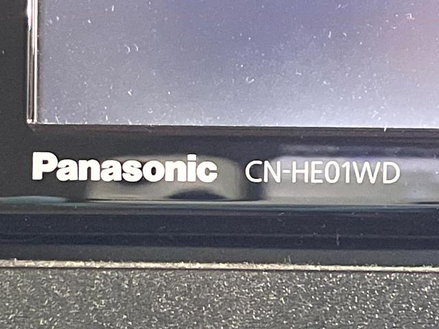 ムーヴキャンバス ストライプスＧ　禁煙車　ＳＤナビ　両側電動スライドドア　全周囲カメラ　衝突軽減装置　Ｂｌｕｅｔｏｏｔｈ　フルセグ　コーナーセンサー　シートヒーター　スマートキー　ＬＥＤヘッド　オートマチックハイビーム　オートライト（33枚目）