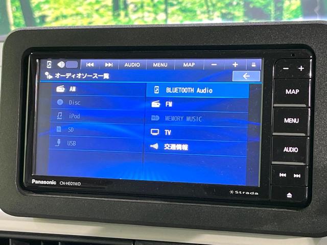 ムーヴキャンバス ストライプスＧ　禁煙車　ＳＤナビ　両側電動スライドドア　全周囲カメラ　衝突軽減装置　Ｂｌｕｅｔｏｏｔｈ　フルセグ　コーナーセンサー　シートヒーター　スマートキー　ＬＥＤヘッド　オートマチックハイビーム　オートライト（34枚目）