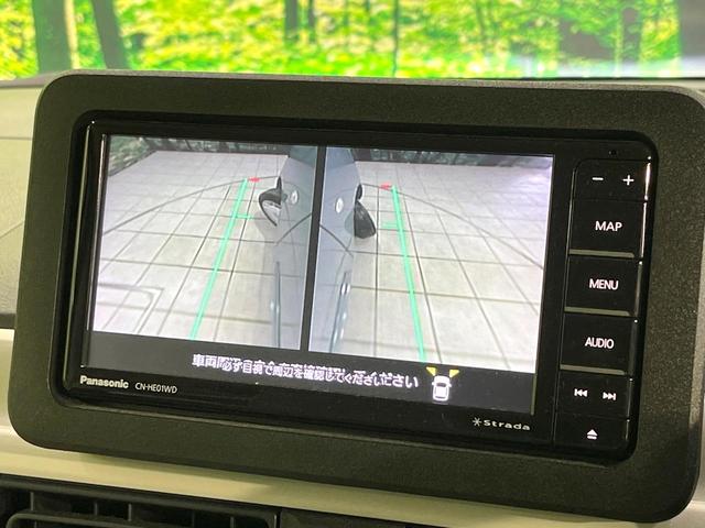 ムーヴキャンバス ストライプスＧ　禁煙車　ＳＤナビ　両側電動スライドドア　全周囲カメラ　衝突軽減装置　Ｂｌｕｅｔｏｏｔｈ　フルセグ　コーナーセンサー　シートヒーター　スマートキー　ＬＥＤヘッド　オートマチックハイビーム　オートライト（35枚目）