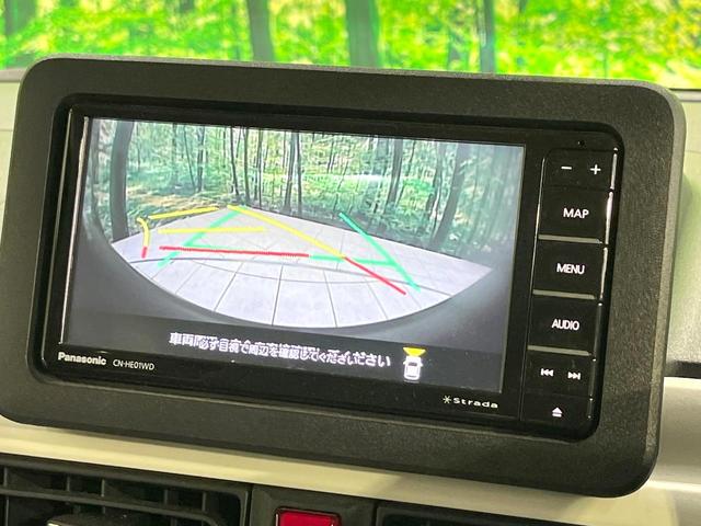 ムーヴキャンバス ストライプスＧ　禁煙車　ＳＤナビ　両側電動スライドドア　全周囲カメラ　衝突軽減装置　Ｂｌｕｅｔｏｏｔｈ　フルセグ　コーナーセンサー　シートヒーター　スマートキー　ＬＥＤヘッド　オートマチックハイビーム　オートライト（36枚目）