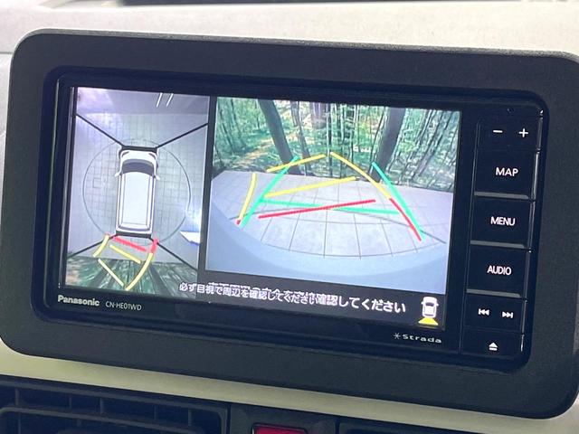 ムーヴキャンバス ストライプスＧ　禁煙車　ＳＤナビ　両側電動スライドドア　全周囲カメラ　衝突軽減装置　Ｂｌｕｅｔｏｏｔｈ　フルセグ　コーナーセンサー　シートヒーター　スマートキー　ＬＥＤヘッド　オートマチックハイビーム　オートライト（37枚目）