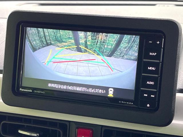 ムーヴキャンバス ストライプスＧ　禁煙車　ＳＤナビ　両側電動スライドドア　全周囲カメラ　衝突軽減装置　Ｂｌｕｅｔｏｏｔｈ　フルセグ　コーナーセンサー　シートヒーター　スマートキー　ＬＥＤヘッド　オートマチックハイビーム　オートライト（38枚目）