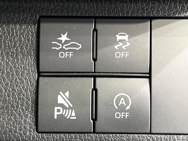 ムーヴキャンバス ストライプスＧ　禁煙車　ＳＤナビ　両側電動スライドドア　全周囲カメラ　衝突軽減装置　Ｂｌｕｅｔｏｏｔｈ　フルセグ　コーナーセンサー　シートヒーター　スマートキー　ＬＥＤヘッド　オートマチックハイビーム　オートライト（41枚目）