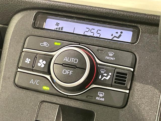 ムーヴキャンバス ストライプスＧ　禁煙車　ＳＤナビ　両側電動スライドドア　全周囲カメラ　衝突軽減装置　Ｂｌｕｅｔｏｏｔｈ　フルセグ　コーナーセンサー　シートヒーター　スマートキー　ＬＥＤヘッド　オートマチックハイビーム　オートライト（42枚目）