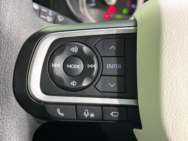 ムーヴキャンバス ストライプスＧ　禁煙車　ＳＤナビ　両側電動スライドドア　全周囲カメラ　衝突軽減装置　Ｂｌｕｅｔｏｏｔｈ　フルセグ　コーナーセンサー　シートヒーター　スマートキー　ＬＥＤヘッド　オートマチックハイビーム　オートライト（43枚目）