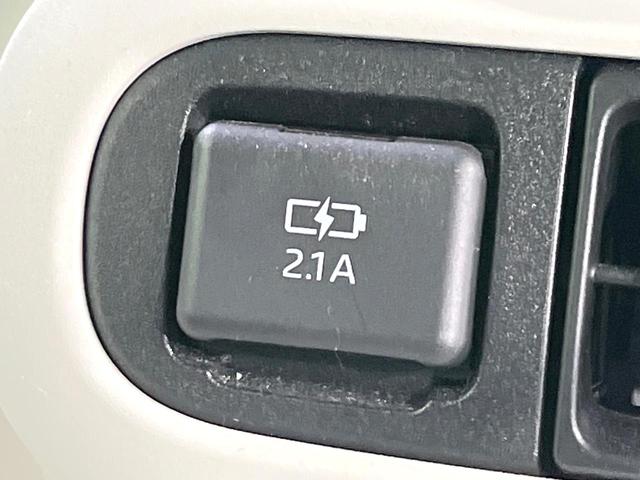 ムーヴキャンバス ストライプスＧ　禁煙車　ＳＤナビ　両側電動スライドドア　全周囲カメラ　衝突軽減装置　Ｂｌｕｅｔｏｏｔｈ　フルセグ　コーナーセンサー　シートヒーター　スマートキー　ＬＥＤヘッド　オートマチックハイビーム　オートライト（49枚目）