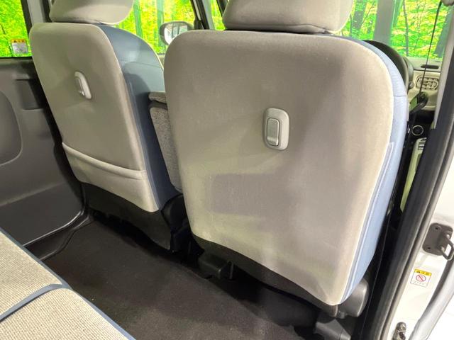 ムーヴキャンバス ストライプスＧ　禁煙車　ＳＤナビ　両側電動スライドドア　全周囲カメラ　衝突軽減装置　Ｂｌｕｅｔｏｏｔｈ　フルセグ　コーナーセンサー　シートヒーター　スマートキー　ＬＥＤヘッド　オートマチックハイビーム　オートライト（50枚目）