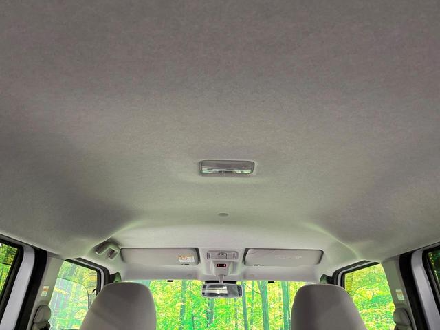 ムーヴキャンバス ストライプスＧ　禁煙車　ＳＤナビ　両側電動スライドドア　全周囲カメラ　衝突軽減装置　Ｂｌｕｅｔｏｏｔｈ　フルセグ　コーナーセンサー　シートヒーター　スマートキー　ＬＥＤヘッド　オートマチックハイビーム　オートライト（52枚目）