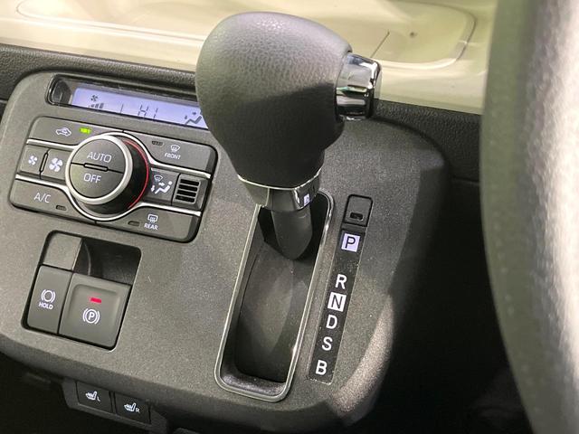 ムーヴキャンバス ストライプスＧ　禁煙車　ＳＤナビ　両側電動スライドドア　全周囲カメラ　衝突軽減装置　Ｂｌｕｅｔｏｏｔｈ　フルセグ　コーナーセンサー　シートヒーター　スマートキー　ＬＥＤヘッド　オートマチックハイビーム　オートライト（53枚目）