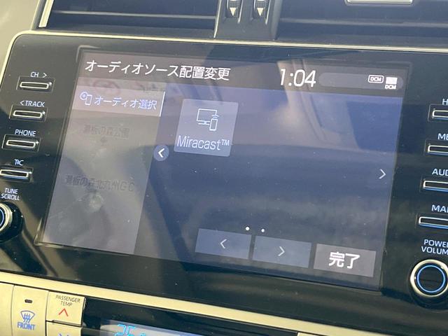 ランドクルーザープラド ＴＸ　Ｌパッケージ　マットブラックエディション　サンルーフ　禁煙車　４ＷＤ　純正９型ディスプレイオーディオ　全周囲カメラ　衝突軽減装置　レーダークルーズ　寒冷地仕様　シートエアコン　グレード専用アルミ　パワーシート　ＬＥＤヘッド　クリアランスソナー（26枚目）