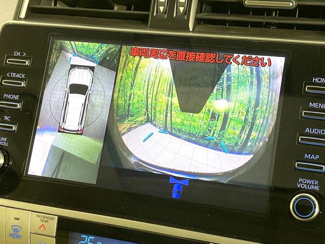 ランドクルーザープラド ＴＸ　Ｌパッケージ　マットブラックエディション　サンルーフ　禁煙車　４ＷＤ　純正９型ディスプレイオーディオ　全周囲カメラ　衝突軽減装置　レーダークルーズ　寒冷地仕様　シートエアコン　グレード専用アルミ　パワーシート　ＬＥＤヘッド　クリアランスソナー（28枚目）