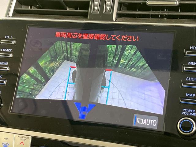 ランドクルーザープラド ＴＸ　Ｌパッケージ　マットブラックエディション　サンルーフ　禁煙車　４ＷＤ　純正９型ディスプレイオーディオ　全周囲カメラ　衝突軽減装置　レーダークルーズ　寒冷地仕様　シートエアコン　グレード専用アルミ　パワーシート　ＬＥＤヘッド　クリアランスソナー（29枚目）