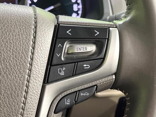 ランドクルーザープラド ＴＸ　Ｌパッケージ　マットブラックエディション　サンルーフ　禁煙車　４ＷＤ　純正９型ディスプレイオーディオ　全周囲カメラ　衝突軽減装置　レーダークルーズ　寒冷地仕様　シートエアコン　グレード専用アルミ　パワーシート　ＬＥＤヘッド　クリアランスソナー（53枚目）