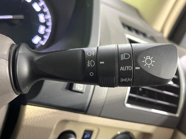 ランドクルーザープラド ＴＸ　Ｌパッケージ　マットブラックエディション　サンルーフ　禁煙車　４ＷＤ　純正９型ディスプレイオーディオ　全周囲カメラ　衝突軽減装置　レーダークルーズ　寒冷地仕様　シートエアコン　グレード専用アルミ　パワーシート　ＬＥＤヘッド　クリアランスソナー（57枚目）