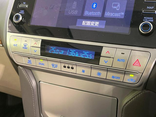 ランドクルーザープラド ＴＸ　Ｌパッケージ　マットブラックエディション　サンルーフ　禁煙車　４ＷＤ　純正９型ディスプレイオーディオ　全周囲カメラ　衝突軽減装置　レーダークルーズ　寒冷地仕様　シートエアコン　グレード専用アルミ　パワーシート　ＬＥＤヘッド　クリアランスソナー（59枚目）