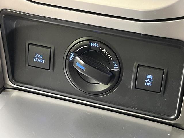 ランドクルーザープラド ＴＸ　Ｌパッケージ　マットブラックエディション　サンルーフ　禁煙車　４ＷＤ　純正９型ディスプレイオーディオ　全周囲カメラ　衝突軽減装置　レーダークルーズ　寒冷地仕様　シートエアコン　グレード専用アルミ　パワーシート　ＬＥＤヘッド　クリアランスソナー（60枚目）