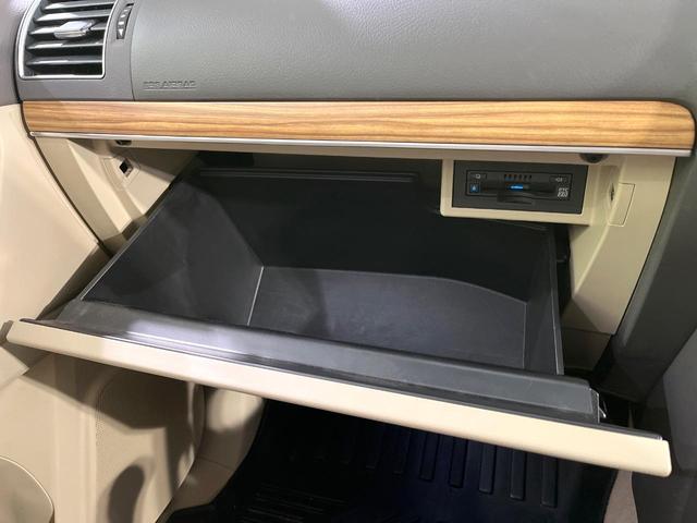 ランドクルーザープラド ＴＸ　Ｌパッケージ　マットブラックエディション　サンルーフ　禁煙車　４ＷＤ　純正９型ディスプレイオーディオ　全周囲カメラ　衝突軽減装置　レーダークルーズ　寒冷地仕様　シートエアコン　グレード専用アルミ　パワーシート　ＬＥＤヘッド　クリアランスソナー（63枚目）