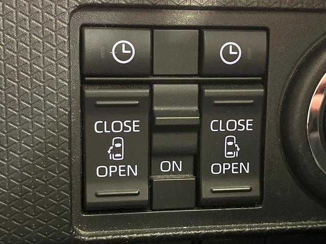 �y�����p���[�X���C�h�h�A�z�X�}�[�g�L�[��^�]�Ȃ̃X�C�b�`�Ō�ȗ����X���C�h�h�A�̊J���\���d��������͂����ăh�A���J����K�v�������A�����Ȃ��q�l�ł��ȒP�ɊJ���߂ł����K�ł���