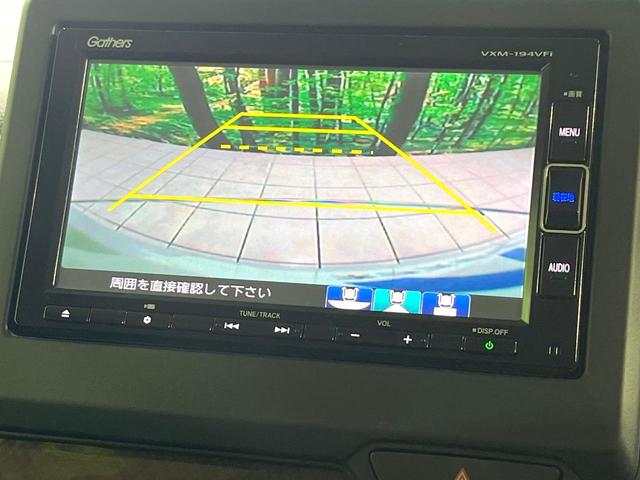 Ｎ－ＢＯＸ Ｇ・Ｌターボホンダセンシングカッパーブラウンスタイル　禁煙車　純正ＳＤナビ　ターボ　両側電動スライド　衝突被害軽減システム　バックカメラ　ＥＴＣ　ドラレコ　フルセグＴＶ　スマートキー　ＬＥＤヘッド　クルコン　純正　車線逸脱警報　オートライト（4枚目）