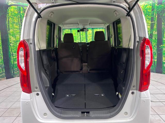 Ｎ－ＢＯＸ Ｇ・Ｌターボホンダセンシングカッパーブラウンスタイル　禁煙車　純正ＳＤナビ　ターボ　両側電動スライド　衝突被害軽減システム　バックカメラ　ＥＴＣ　ドラレコ　フルセグＴＶ　スマートキー　ＬＥＤヘッド　クルコン　純正　車線逸脱警報　オートライト（10枚目）