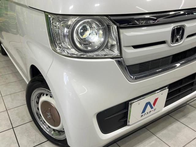 Ｎ－ＢＯＸ Ｇ・Ｌターボホンダセンシングカッパーブラウンスタイル　禁煙車　純正ＳＤナビ　ターボ　両側電動スライド　衝突被害軽減システム　バックカメラ　ＥＴＣ　ドラレコ　フルセグＴＶ　スマートキー　ＬＥＤヘッド　クルコン　純正　車線逸脱警報　オートライト（12枚目）