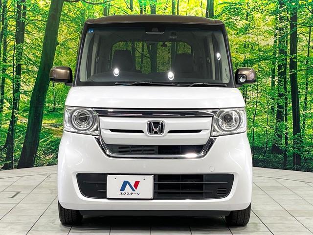 Ｎ－ＢＯＸ Ｇ・Ｌターボホンダセンシングカッパーブラウンスタイル　禁煙車　純正ＳＤナビ　ターボ　両側電動スライド　衝突被害軽減システム　バックカメラ　ＥＴＣ　ドラレコ　フルセグＴＶ　スマートキー　ＬＥＤヘッド　クルコン　純正　車線逸脱警報　オートライト（14枚目）