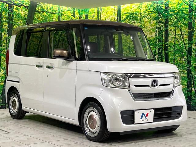 Ｎ－ＢＯＸ Ｇ・Ｌターボホンダセンシングカッパーブラウンスタイル　禁煙車　純正ＳＤナビ　ターボ　両側電動スライド　衝突被害軽減システム　バックカメラ　ＥＴＣ　ドラレコ　フルセグＴＶ　スマートキー　ＬＥＤヘッド　クルコン　純正　車線逸脱警報　オートライト（16枚目）