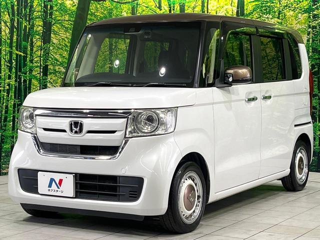 Ｎ－ＢＯＸ Ｇ・Ｌターボホンダセンシングカッパーブラウンスタイル　禁煙車　純正ＳＤナビ　ターボ　両側電動スライド　衝突被害軽減システム　バックカメラ　ＥＴＣ　ドラレコ　フルセグＴＶ　スマートキー　ＬＥＤヘッド　クルコン　純正　車線逸脱警報　オートライト（23枚目）