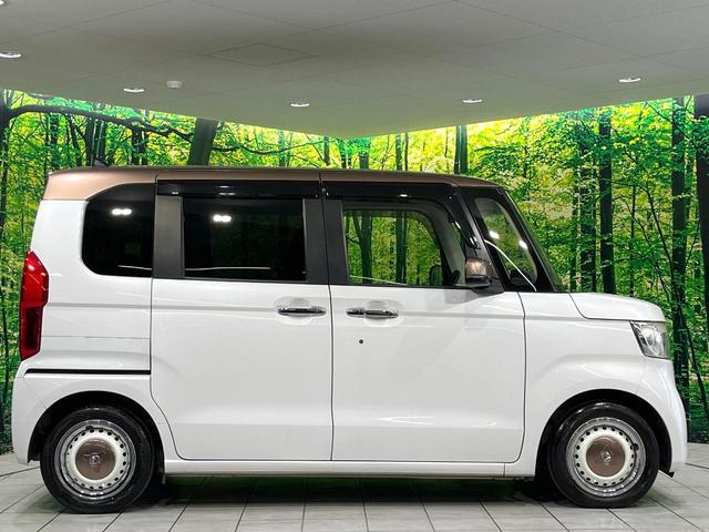 Ｎ－ＢＯＸ Ｇ・Ｌターボホンダセンシングカッパーブラウンスタイル　禁煙車　純正ＳＤナビ　ターボ　両側電動スライド　衝突被害軽減システム　バックカメラ　ＥＴＣ　ドラレコ　フルセグＴＶ　スマートキー　ＬＥＤヘッド　クルコン　純正　車線逸脱警報　オートライト（26枚目）