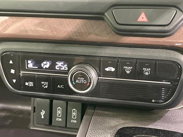 Ｎ－ＢＯＸ Ｇ・Ｌターボホンダセンシングカッパーブラウンスタイル　禁煙車　純正ＳＤナビ　ターボ　両側電動スライド　衝突被害軽減システム　バックカメラ　ＥＴＣ　ドラレコ　フルセグＴＶ　スマートキー　ＬＥＤヘッド　クルコン　純正　車線逸脱警報　オートライト（35枚目）
