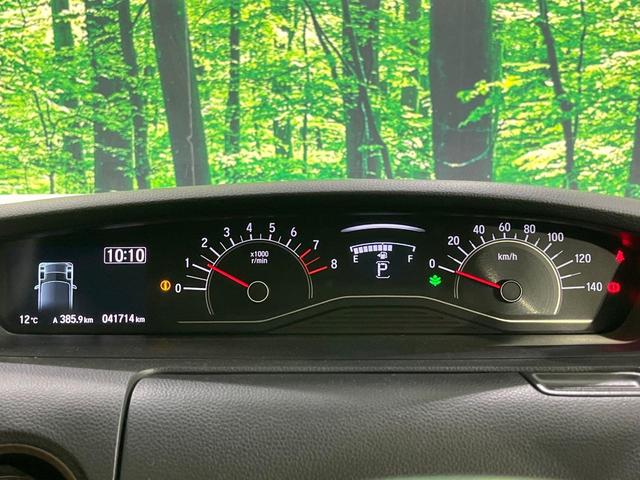 Ｎ－ＢＯＸ Ｇ・Ｌターボホンダセンシングカッパーブラウンスタイル　禁煙車　純正ＳＤナビ　ターボ　両側電動スライド　衝突被害軽減システム　バックカメラ　ＥＴＣ　ドラレコ　フルセグＴＶ　スマートキー　ＬＥＤヘッド　クルコン　純正　車線逸脱警報　オートライト（40枚目）