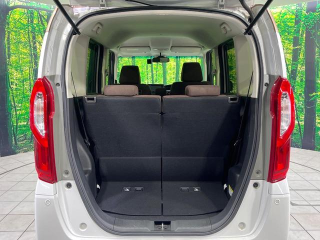 Ｎ－ＢＯＸ Ｇ・Ｌターボホンダセンシングカッパーブラウンスタイル　禁煙車　純正ＳＤナビ　ターボ　両側電動スライド　衝突被害軽減システム　バックカメラ　ＥＴＣ　ドラレコ　フルセグＴＶ　スマートキー　ＬＥＤヘッド　クルコン　純正　車線逸脱警報　オートライト（48枚目）