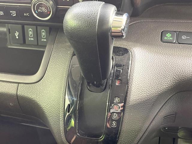 Ｎ－ＢＯＸ Ｇ・Ｌターボホンダセンシングカッパーブラウンスタイル　禁煙車　純正ＳＤナビ　ターボ　両側電動スライド　衝突被害軽減システム　バックカメラ　ＥＴＣ　ドラレコ　フルセグＴＶ　スマートキー　ＬＥＤヘッド　クルコン　純正　車線逸脱警報　オートライト（50枚目）