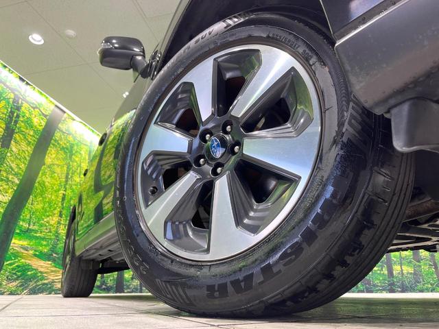 �y�����P�V�C���`�A���~�z�C�[���z�O�ςɃ}�b�`���������A���~�z�C�[���𑕒����Ă���܂��B�e��ЊO�A���~�z�C�[����A�X�^�b�h���X�^�C�����戵�����Ă���܂��B���񂲑��k����������