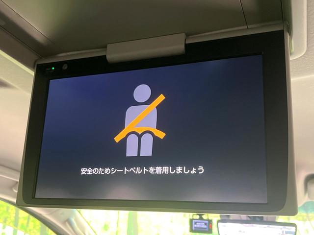 アルファード ２．５Ｓ　Ｃパッケージ　禁煙車　後席モニター　純正９型ディスプレイオーディオ　バックカメラ　衝突軽減装置　レーダークルーズ　両側電動スライド　デジタルインナーミラー　シートエアコン　ステアリングヒーター　シートメモリー（3枚目）