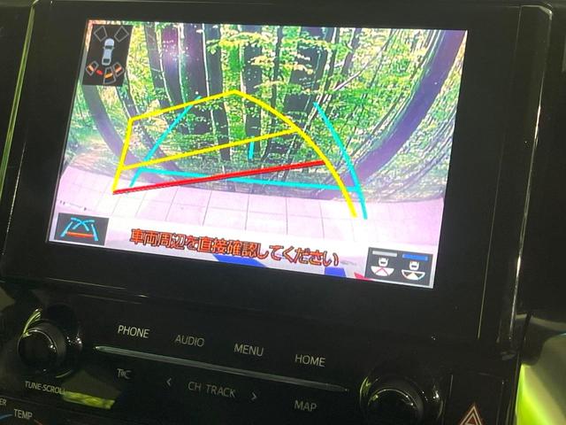 アルファード ２．５Ｓ　Ｃパッケージ　禁煙車　後席モニター　純正９型ディスプレイオーディオ　バックカメラ　衝突軽減装置　レーダークルーズ　両側電動スライド　デジタルインナーミラー　シートエアコン　ステアリングヒーター　シートメモリー（5枚目）