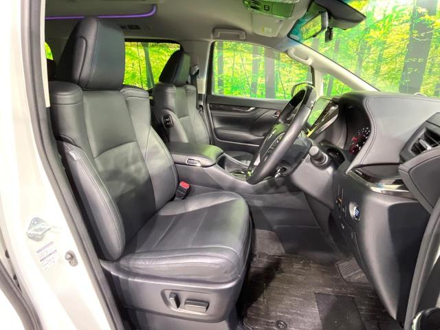 アルファード ２．５Ｓ　Ｃパッケージ　禁煙車　後席モニター　純正９型ディスプレイオーディオ　バックカメラ　衝突軽減装置　レーダークルーズ　両側電動スライド　デジタルインナーミラー　シートエアコン　ステアリングヒーター　シートメモリー（8枚目）