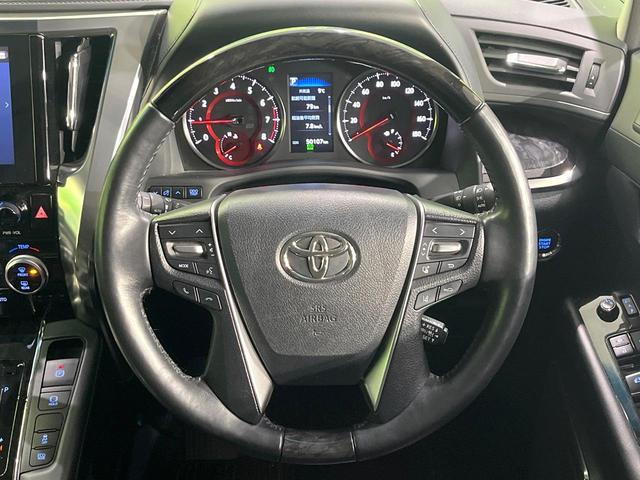 アルファード ２．５Ｓ　Ｃパッケージ　禁煙車　後席モニター　純正９型ディスプレイオーディオ　バックカメラ　衝突軽減装置　レーダークルーズ　両側電動スライド　デジタルインナーミラー　シートエアコン　ステアリングヒーター　シートメモリー（12枚目）