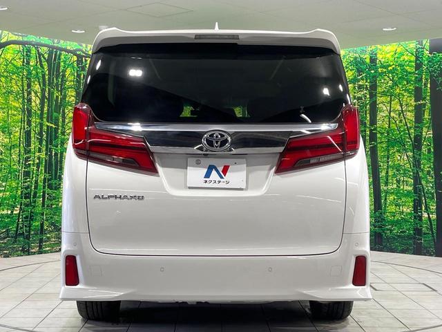 アルファード ２．５Ｓ　Ｃパッケージ　禁煙車　後席モニター　純正９型ディスプレイオーディオ　バックカメラ　衝突軽減装置　レーダークルーズ　両側電動スライド　デジタルインナーミラー　シートエアコン　ステアリングヒーター　シートメモリー（16枚目）