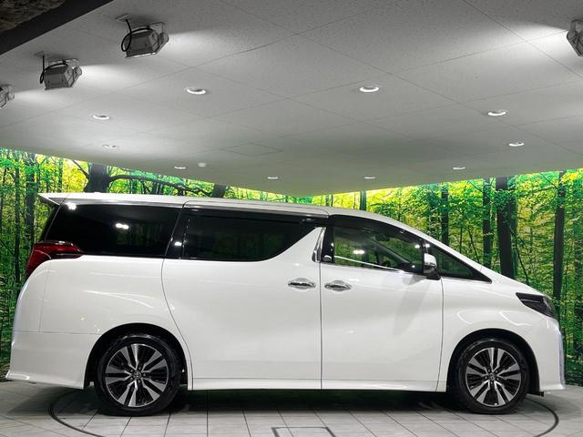 アルファード ２．５Ｓ　Ｃパッケージ　禁煙車　後席モニター　純正９型ディスプレイオーディオ　バックカメラ　衝突軽減装置　レーダークルーズ　両側電動スライド　デジタルインナーミラー　シートエアコン　ステアリングヒーター　シートメモリー（25枚目）