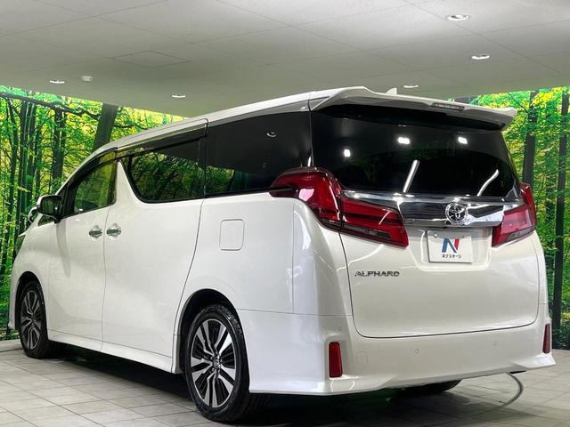 アルファード ２．５Ｓ　Ｃパッケージ　禁煙車　後席モニター　純正９型ディスプレイオーディオ　バックカメラ　衝突軽減装置　レーダークルーズ　両側電動スライド　デジタルインナーミラー　シートエアコン　ステアリングヒーター　シートメモリー（26枚目）