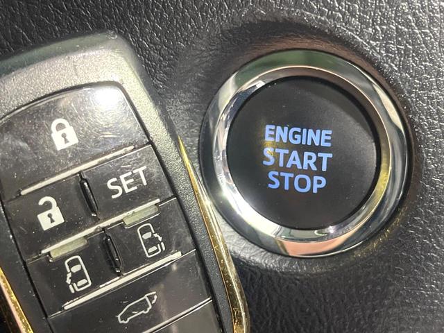 アルファード ２．５Ｓ　Ｃパッケージ　禁煙車　後席モニター　純正９型ディスプレイオーディオ　バックカメラ　衝突軽減装置　レーダークルーズ　両側電動スライド　デジタルインナーミラー　シートエアコン　ステアリングヒーター　シートメモリー（32枚目）